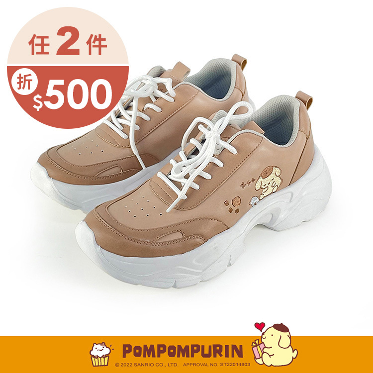 Paidal x Pompompurin布丁狗 瞌睡腳印皮質厚底老爹鞋