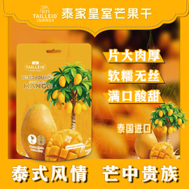 0623DT22-THAILAND-DAILYIT-泰家皇室芒果幹300g/袋(泰國原裝進口)[2包起 $60/包]（A22）