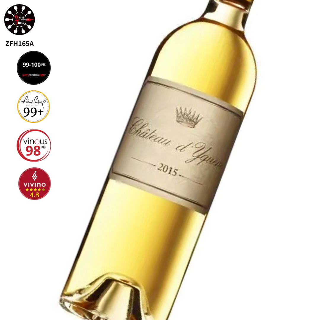 Chateau d'Yquem 2015 Sauternes Premier Cru Superieur 375ml| 最知名的貴腐甜酒酒莊