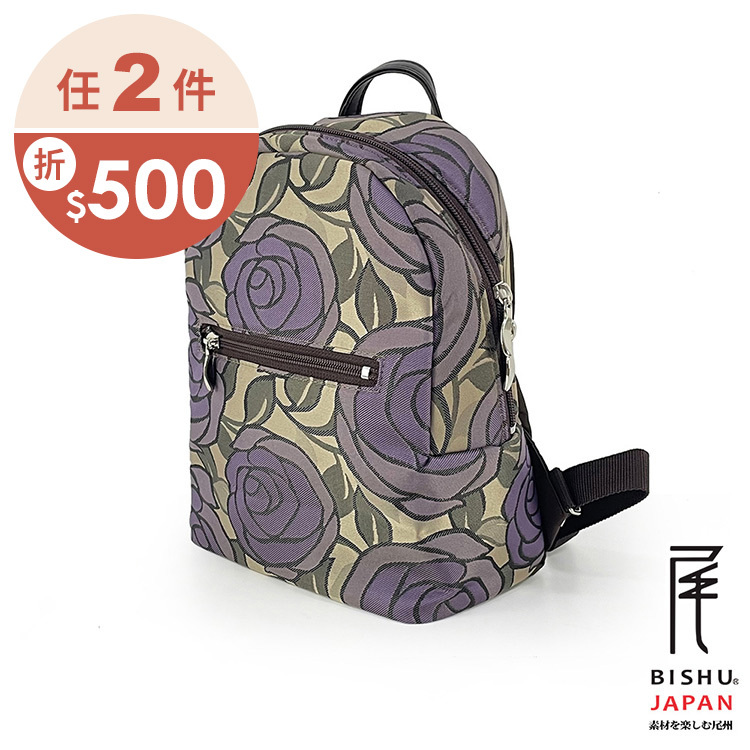 日本製-尾州織 漫步玫瑰園淑女後背包-紫玫瑰