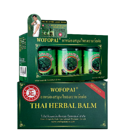 0623DT45-THAILAND-DAILYIT-唐文龍代言-泰國WOFOPAI青草膏 3*50G（A45）