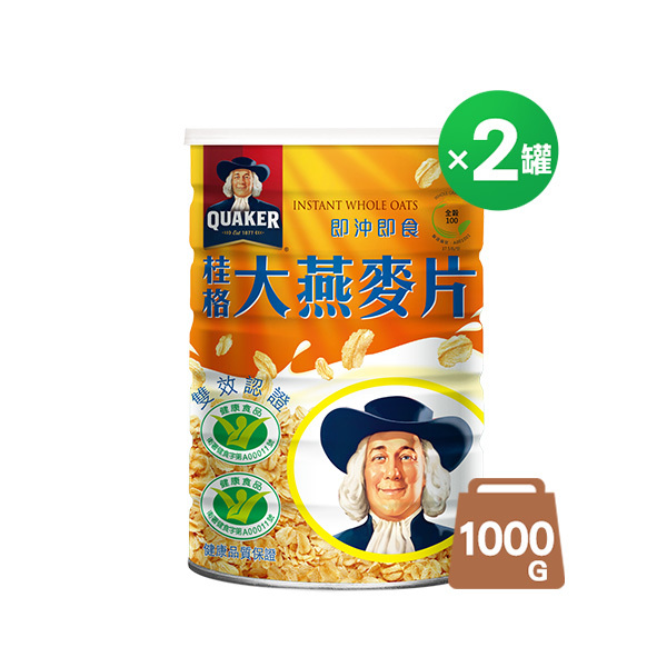 桂格即食大燕麥片1100GX2罐