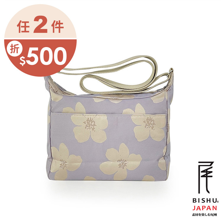 日本製-尾州織 蘋果花開的季節斜背包側背包-薰衣紫