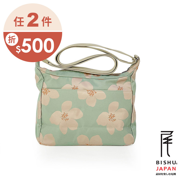 日本製-尾州織 蘋果花開的季節斜背包側背包-青蘋果