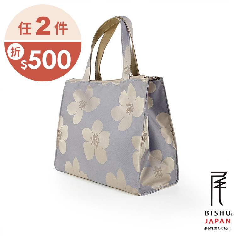 日本製-尾州織 蘋果花開的季節方形便當袋手提袋-薰衣紫