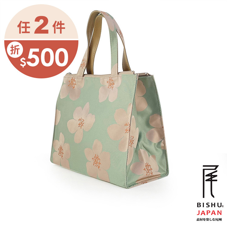 日本製-尾州織 蘋果花開的季節方形便當袋手提袋-青蘋果