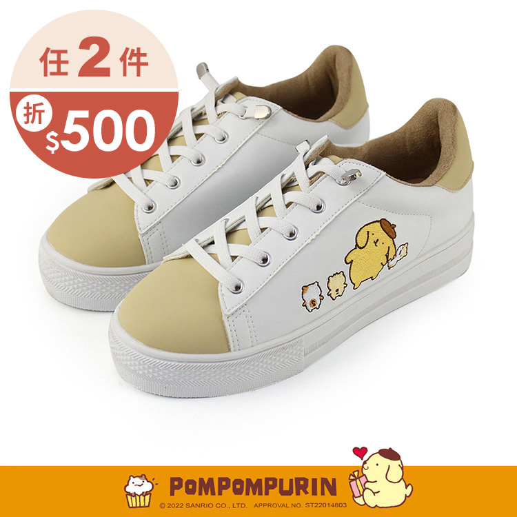 Paidal x Pompompurin 布丁狗  與倉鼠們跳色免綁帶厚底休閒鞋不彎腰鞋-小白鞋