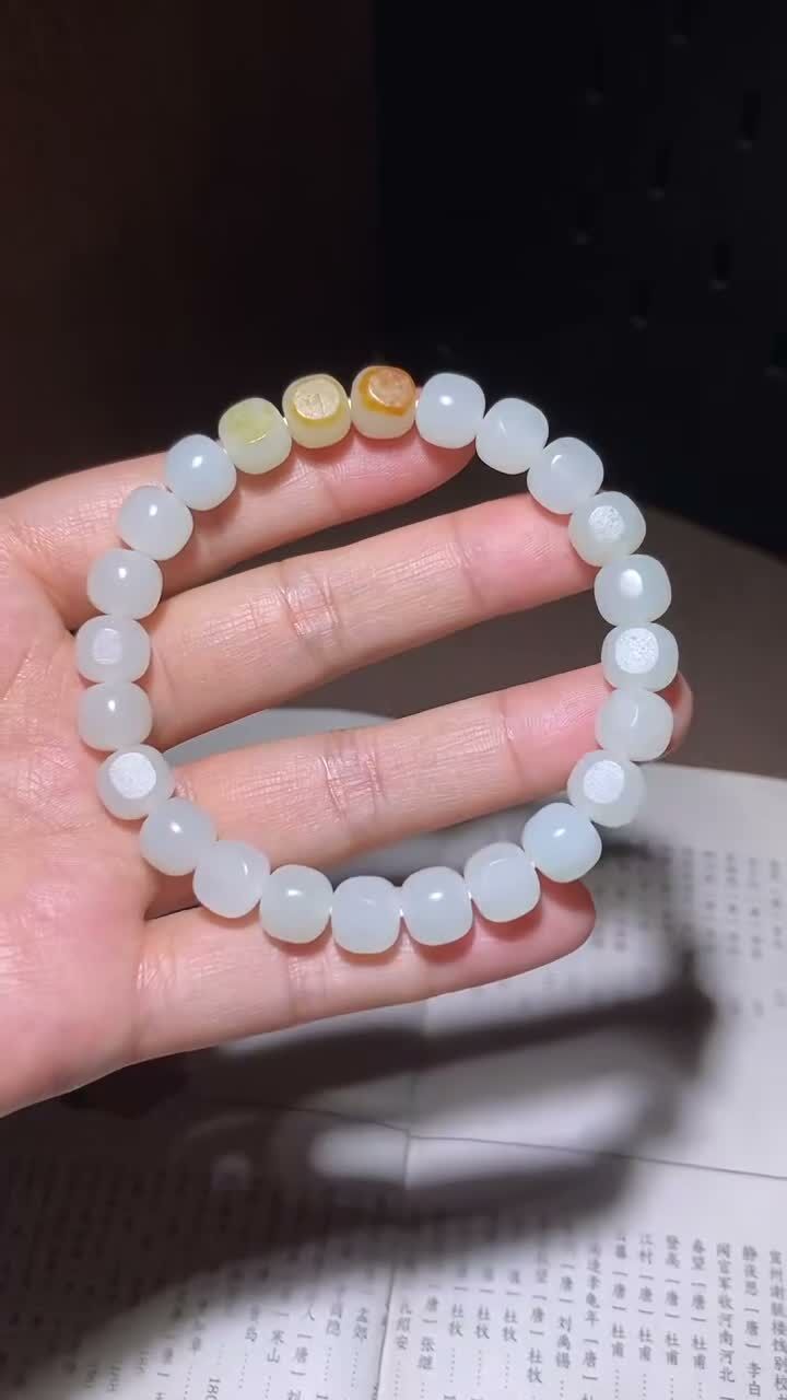 和田玉籽料老型珠手鏈,天然和田玉軟玉