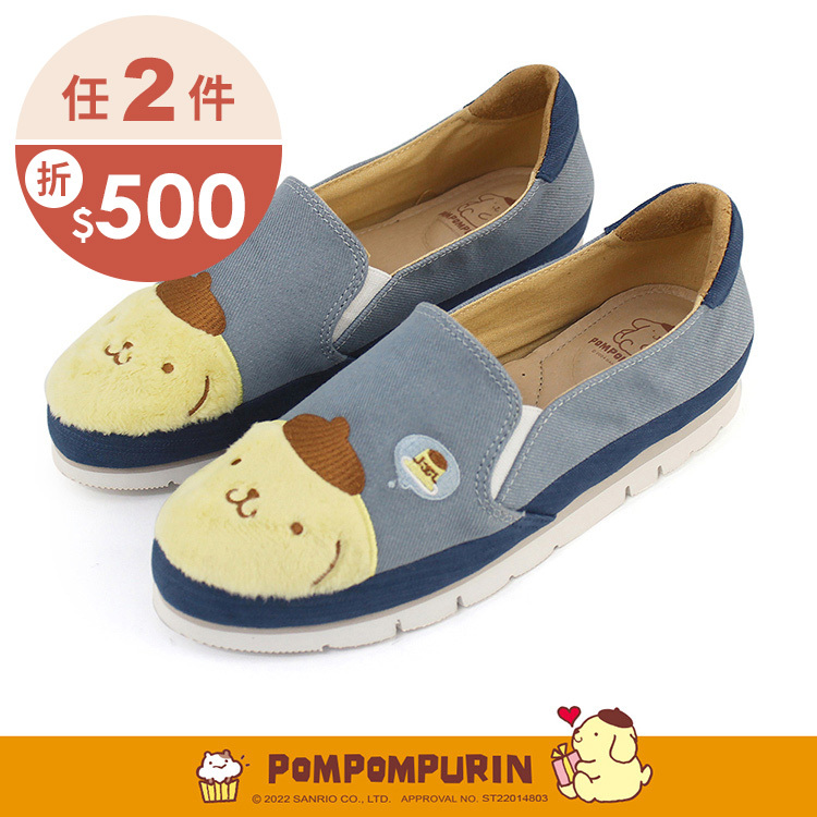 Paidal x Pompompurin布丁狗 萌臉系列布丁對話框不彎腰平底休閒鞋樂福鞋懶人鞋-藍