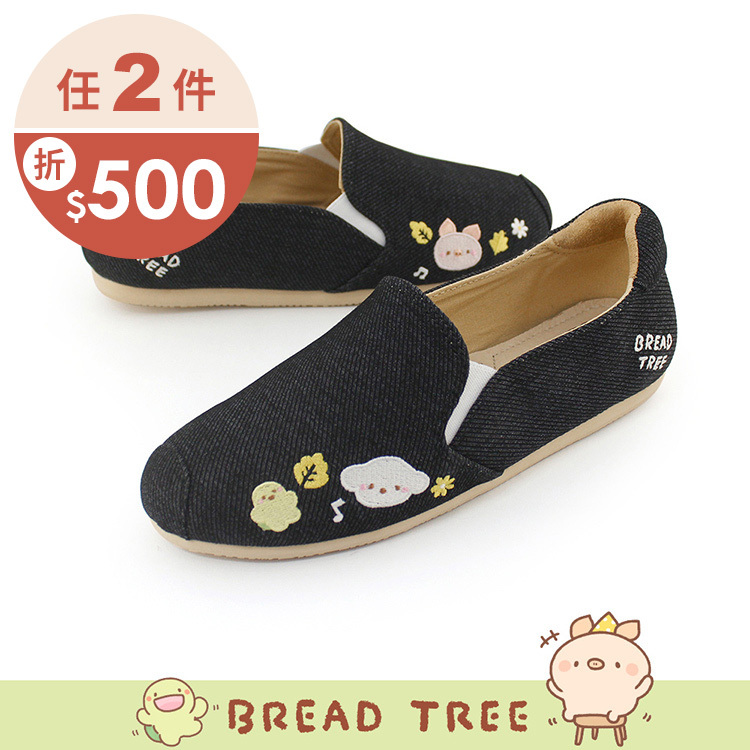 Paidal xBread tree麵包樹  楓葉不彎腰平底休閒鞋樂福鞋懶人鞋-黑