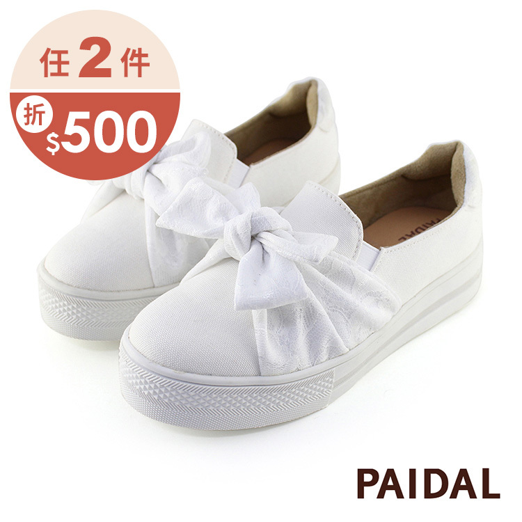 Paidal 蕾絲大蝴蝶厚底懶人鞋不彎腰鞋-小白鞋