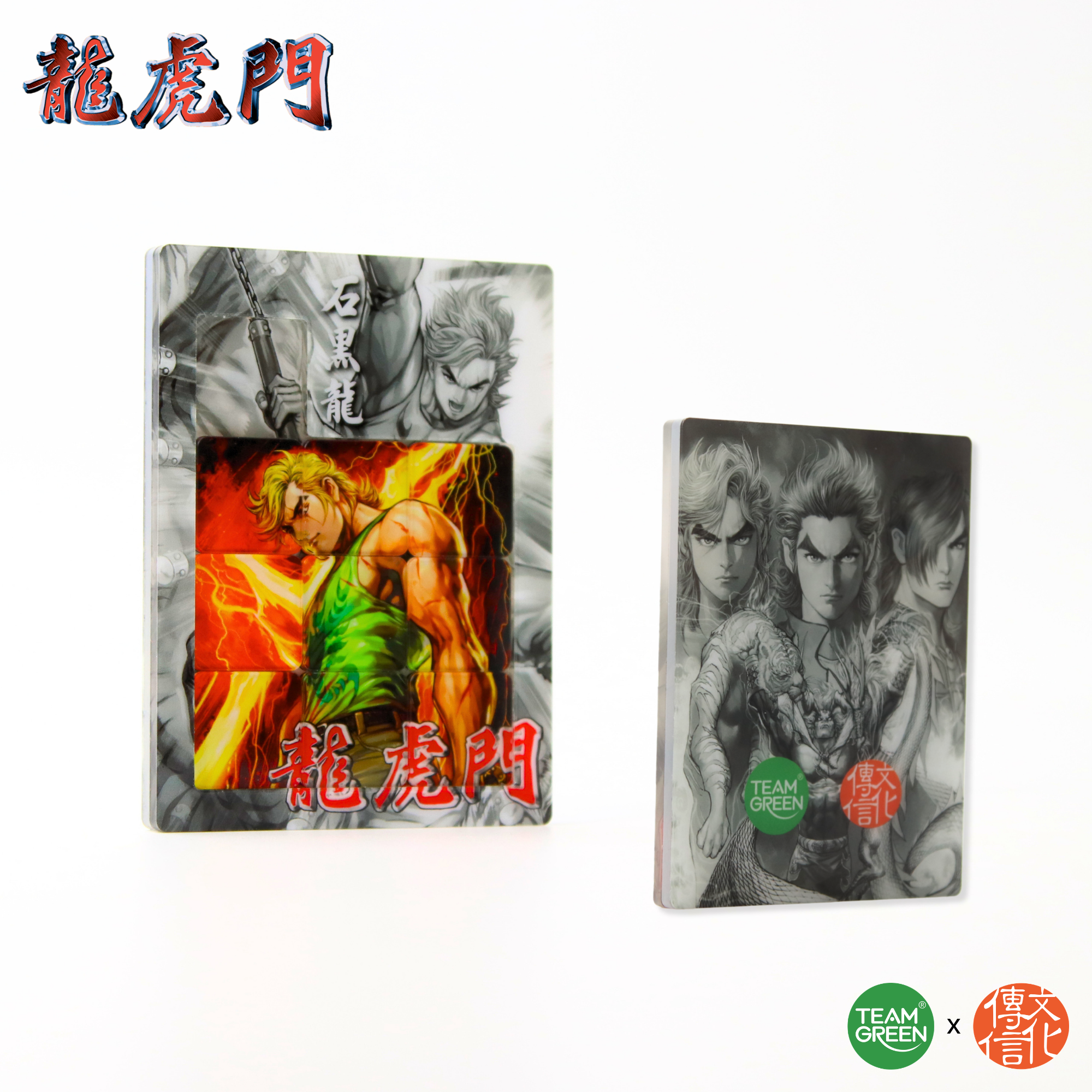New Oriental Heroes - Klotski puzzle Magnet