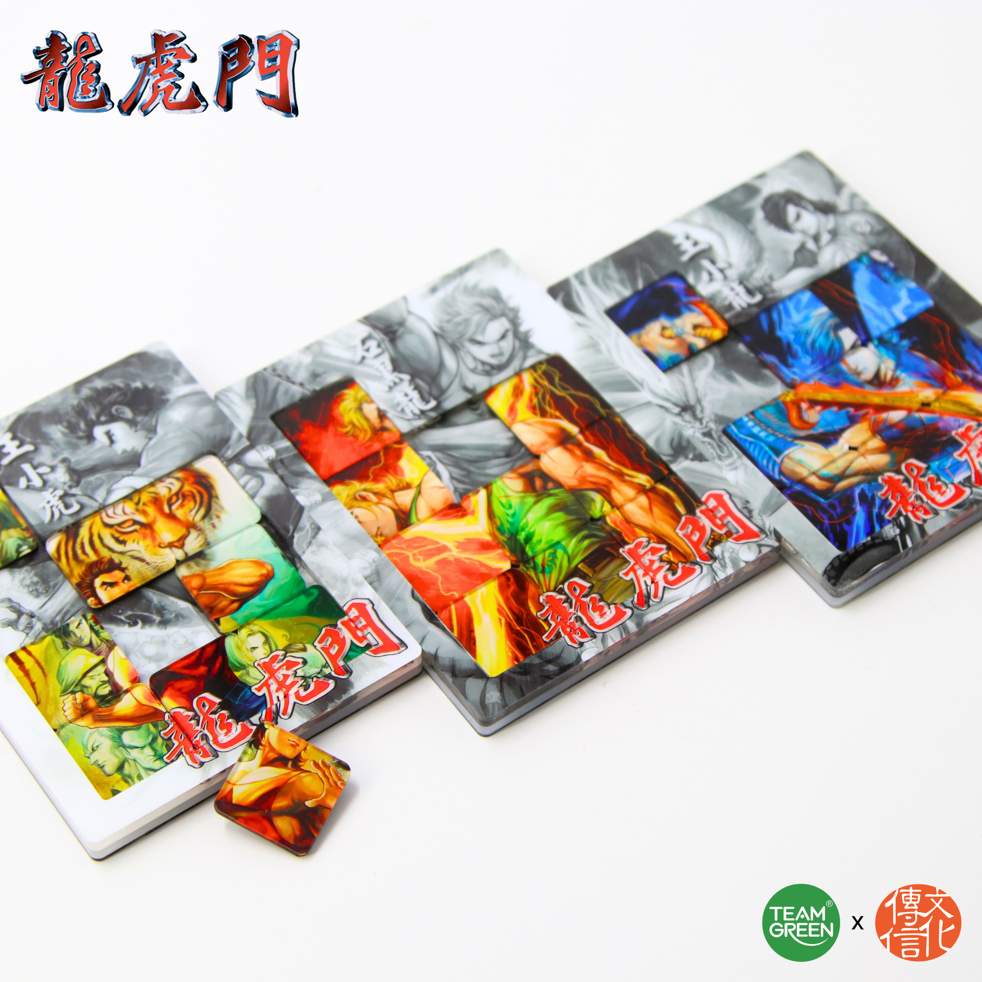 New Oriental Heroes - Klotski puzzle Magnet