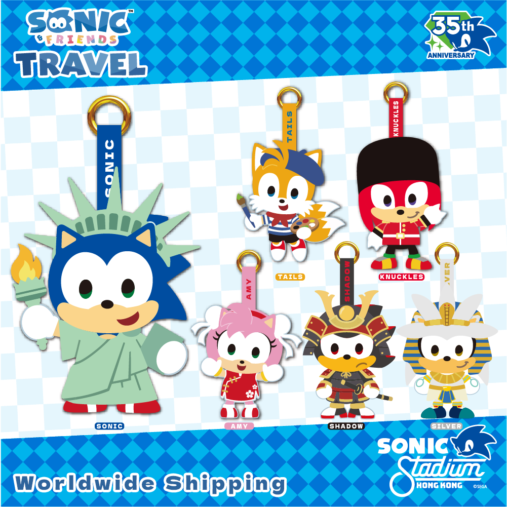SONIC & FRIENDS 旅遊系列 - 毛公仔鎖匙扣(盲盒)(預售截止至 8 月 23 日)