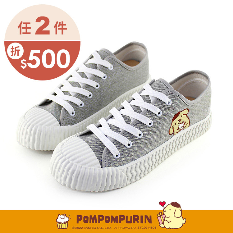 Paidal x Pompompurin 布丁狗綁帶餅乾鞋帆布鞋-灰
