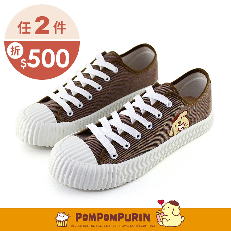 Paidal x Pompompurin 布丁狗綁帶餅乾鞋帆布鞋-咖啡