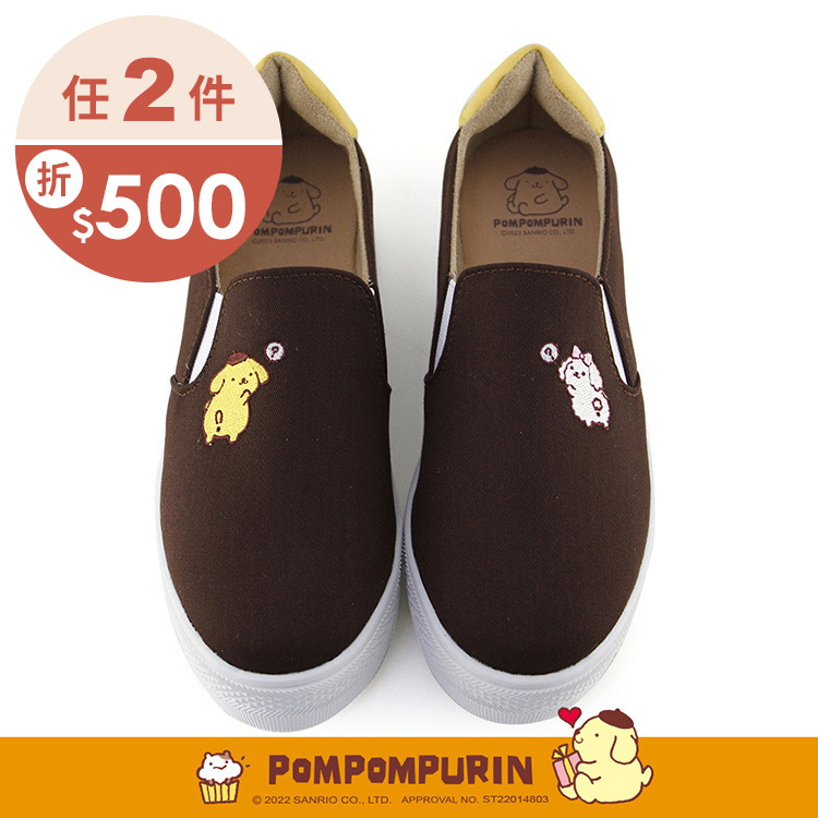 Paidal x Pompompurin 布丁狗&馬卡龍問號厚底懶人鞋不彎腰鞋-咖啡