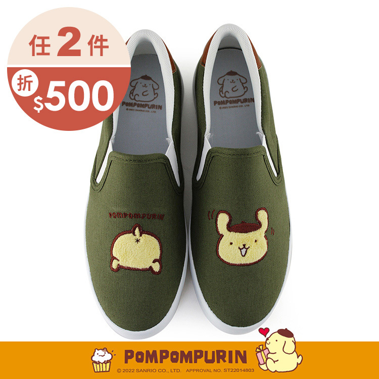 Paidal x Pompompurin 布丁狗屁屁不對稱休閒鞋懶人鞋不彎腰鞋-墨綠