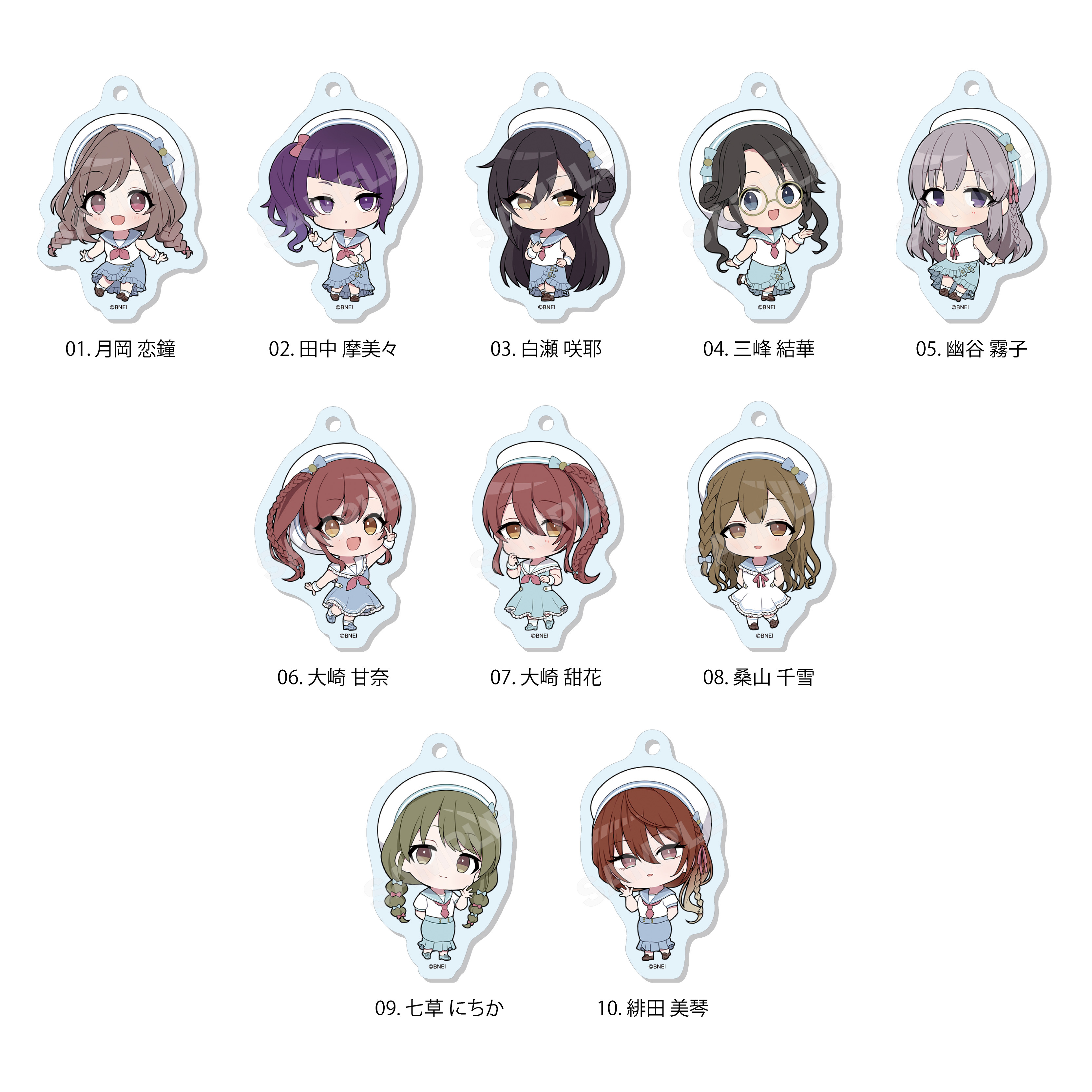 「ACG.GO」「預購」CS.FRONT《偶像大師 閃耀色彩》標誌壓克力吊飾 02 Box B (整盒10入)