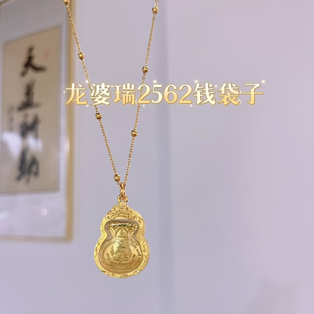 0624AC13-THAILAND-ACCS-龍婆瑞—錢子袋（A13）