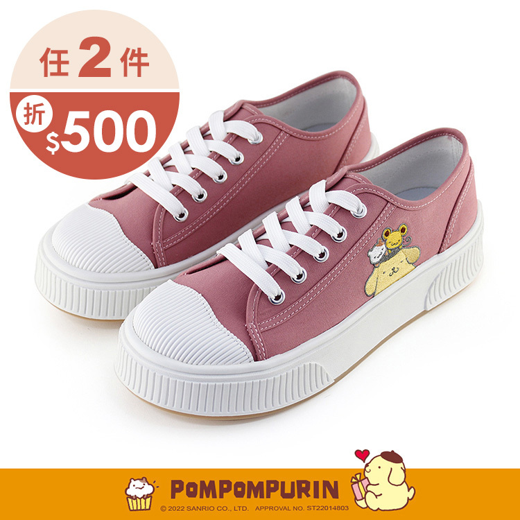 Paidal x Pompompurin 布丁狗綁帶厚底休閒鞋帆布鞋-嫣紅
