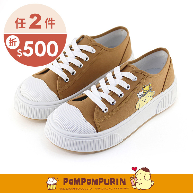 Paidal x Pompompurin 布丁狗綁帶厚底休閒鞋帆布鞋-芥末黃