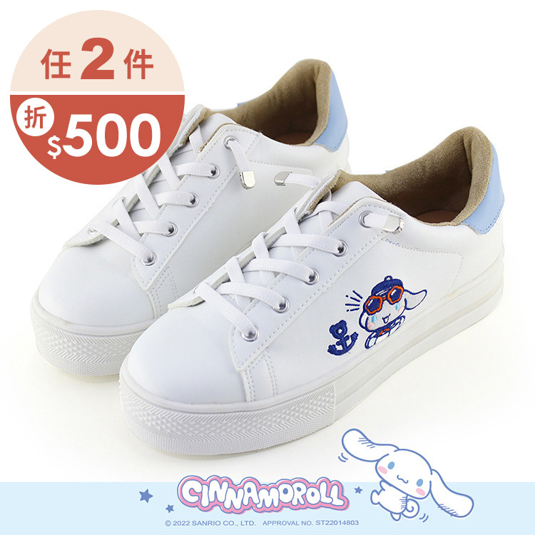 Paidal x Cinnamoroll 大耳狗喜拿 海軍水手免綁帶跳色皮感厚底休閒鞋不彎腰鞋-小白鞋