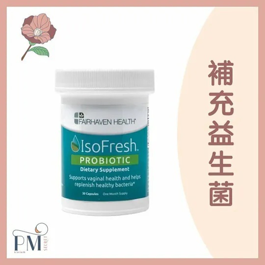IsoFresh Probiotic