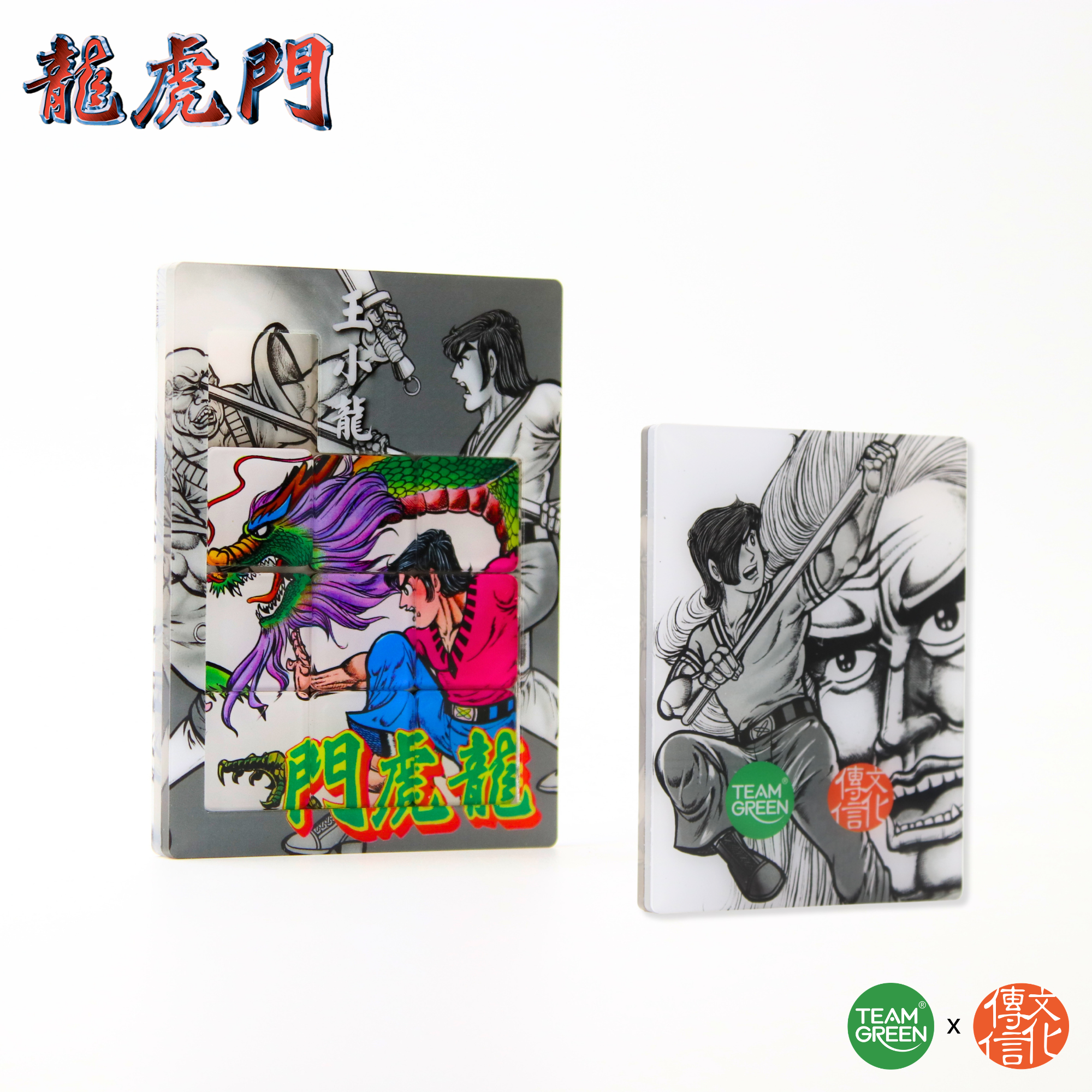 Oriental Heroes - Klotski puzzle Magnet