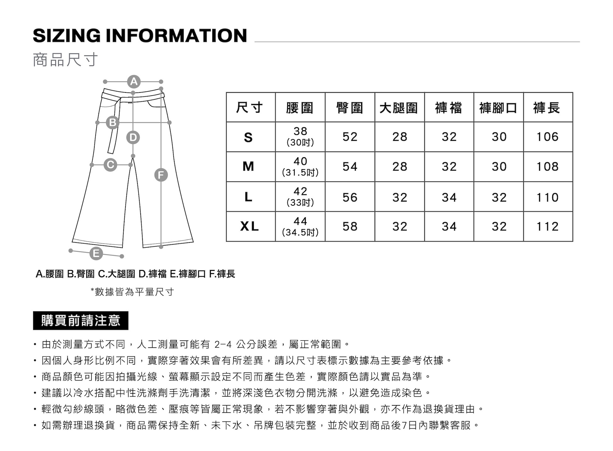 MOOS,韓系,襯衫,穿搭,韓國,男生穿搭,牛仔褲,OOTD