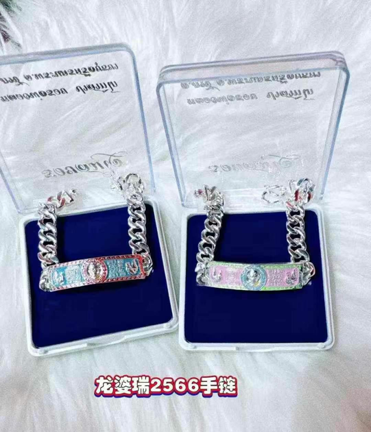 0624AC21-THAILAND-ACCS-龍婆瑞手鏈（A21）