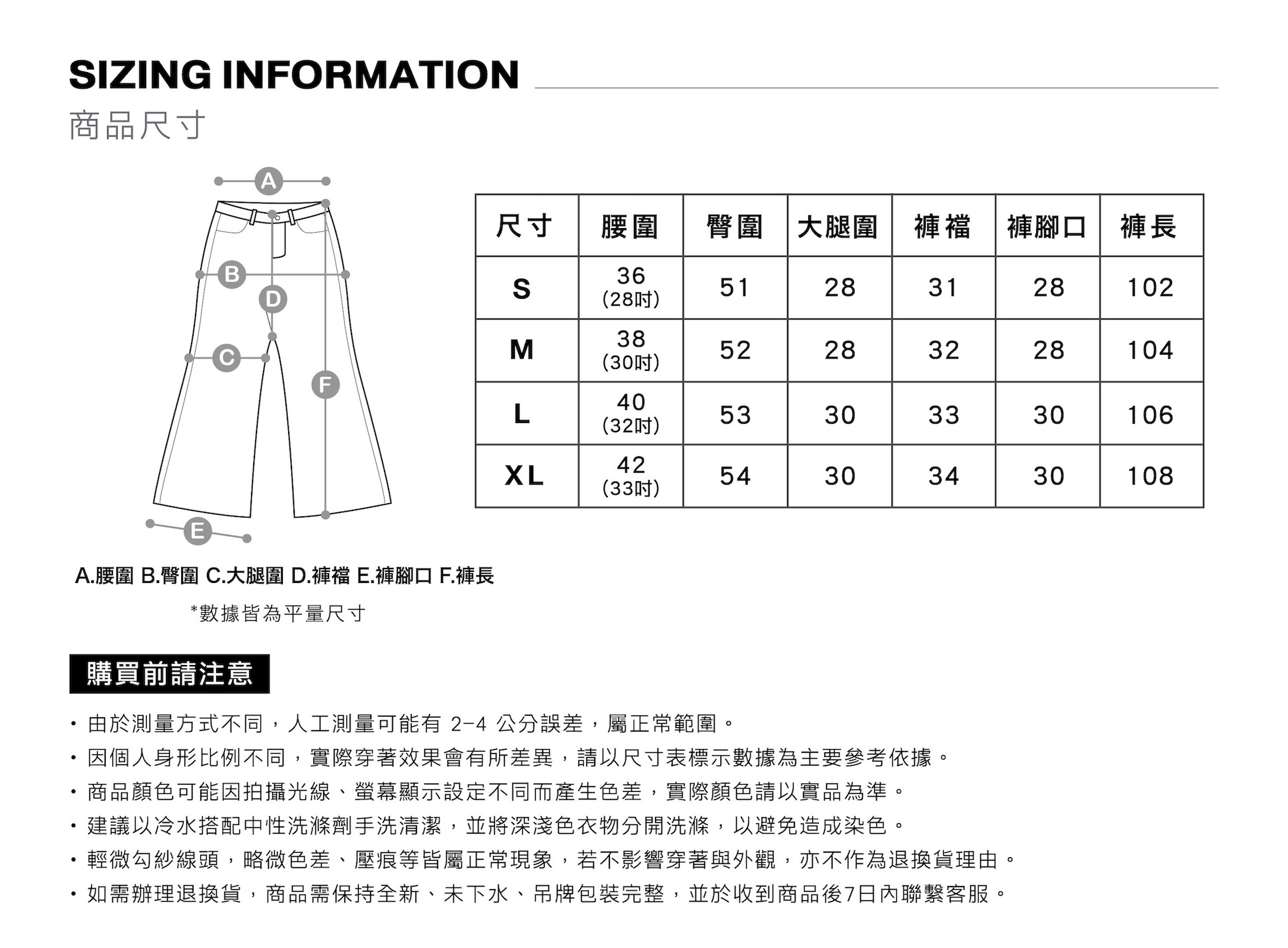MOOS,韓系,襯衫,穿搭,韓國,男生穿搭,牛仔褲,OOTD