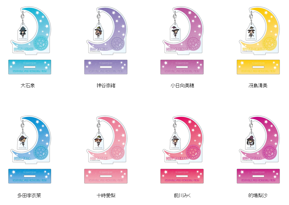 「ACG.GO」「預購」Contents Seed《偶像大師 灰姑娘女孩》搖搖壓克力立牌 賽博魔女 Q版插圖Ver.