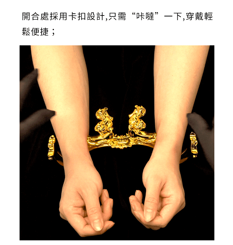 UPKO,義大利 UPKO,UPKO 漣漪金屬手銬,調教時尚,調教,調教扮演,BDSM,SM,親密關係,格雷,角色扮演,捆綁,禮物,繩縛,束縛,綁帶,口球,手拍,頸圈,項圈,牽引鏈,手銬,腳銬,馬鞭