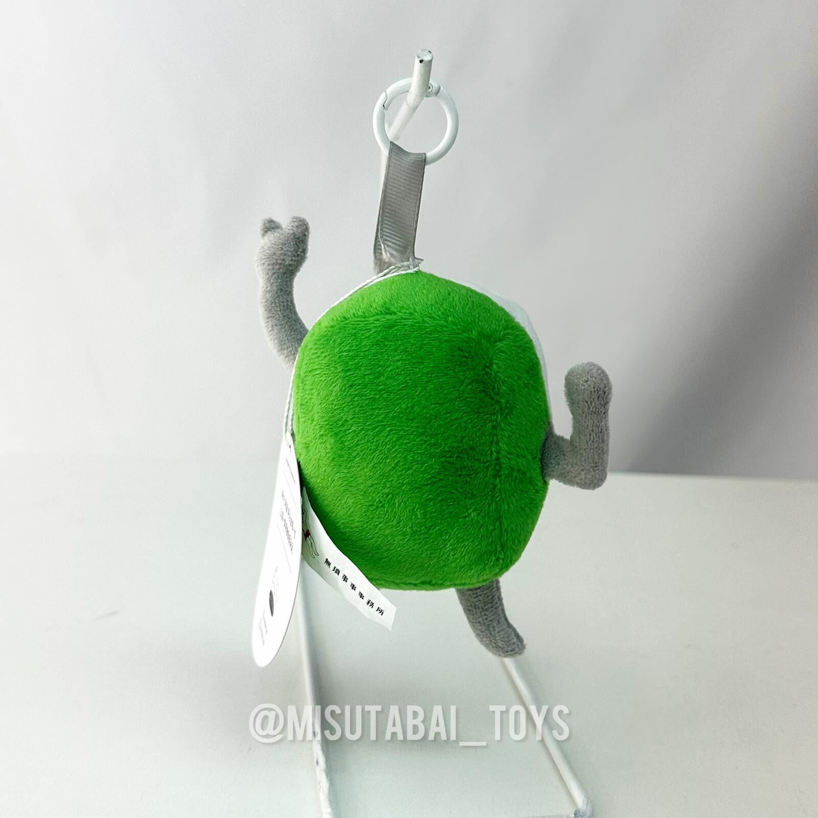 Mososisi Lab - Mahjong Plush Toy Keychain (Green Dragon)