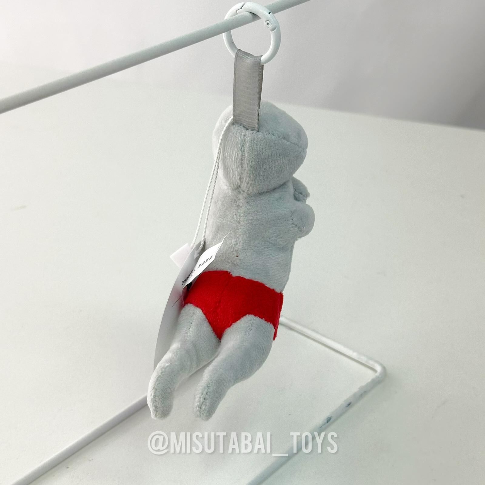 Mososisi Lab - Plush Toy Keychain (Folding Arms)