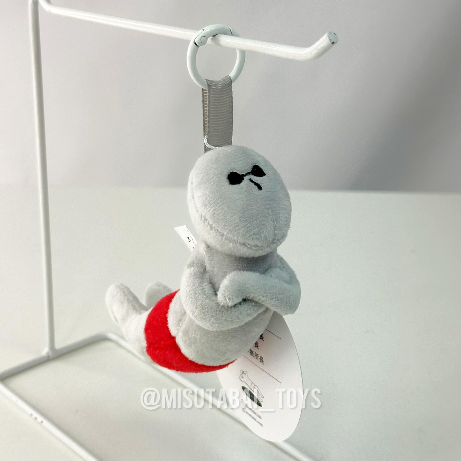 Mososisi Lab - Plush Toy Keychain (Folding Arms)