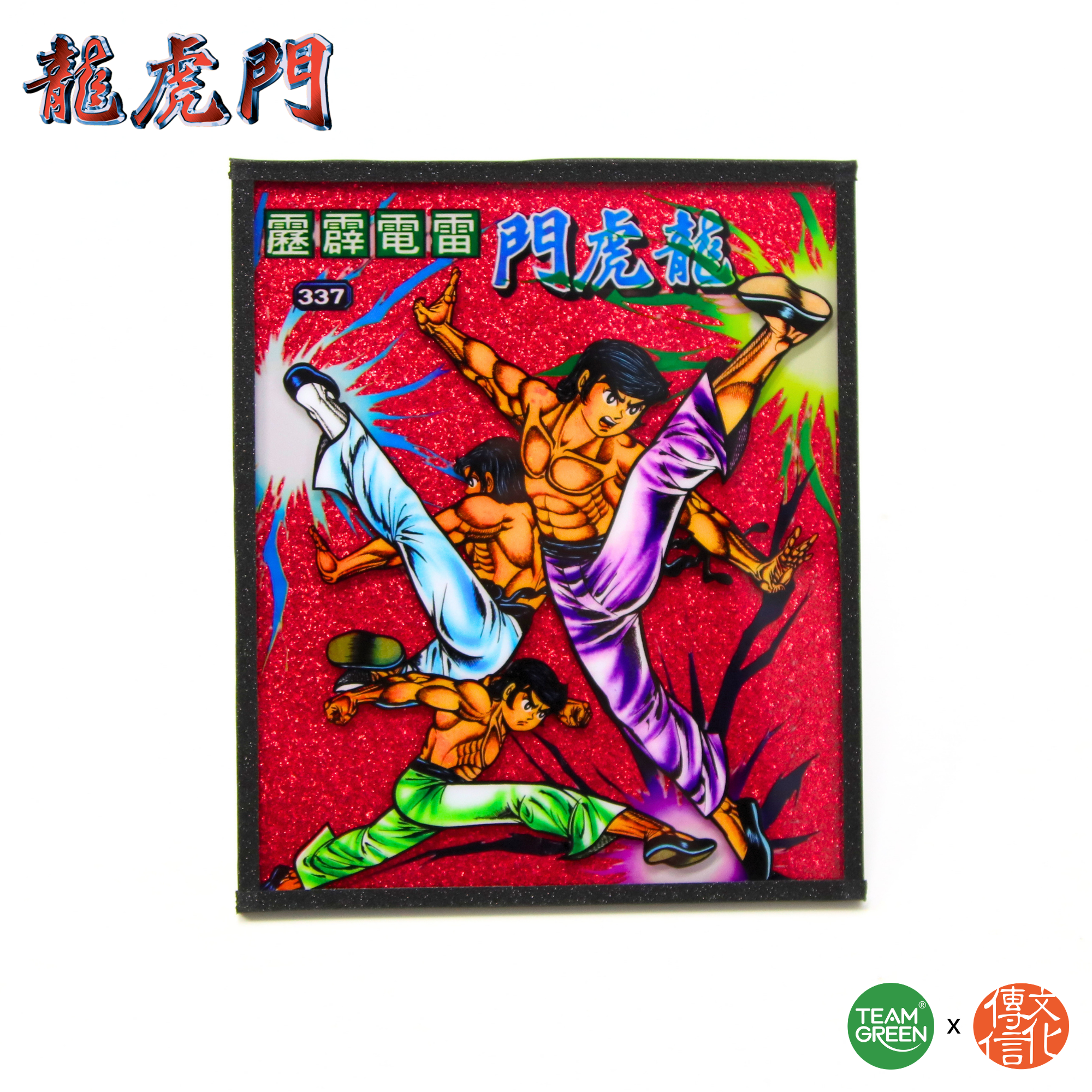 Oriental Heroes - Cover Acrylic shikishi