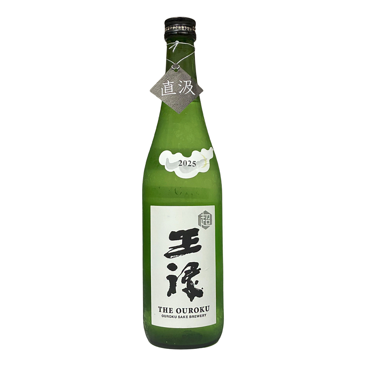 超王祿 純米60% 中取り 720ml