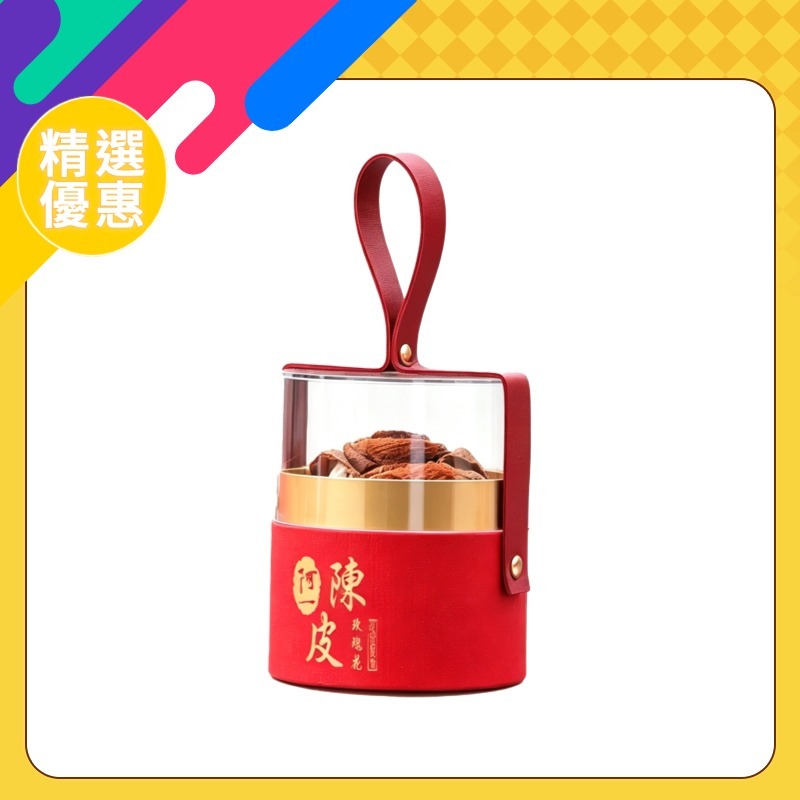 阿一正宗新會陳皮玫瑰花