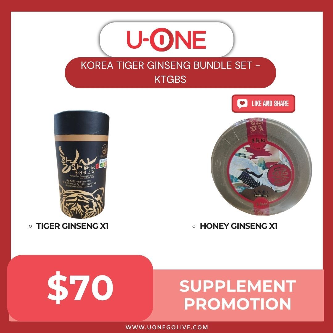 KOREA TIGER GINSENG BUNDLE SET - KTGBS
