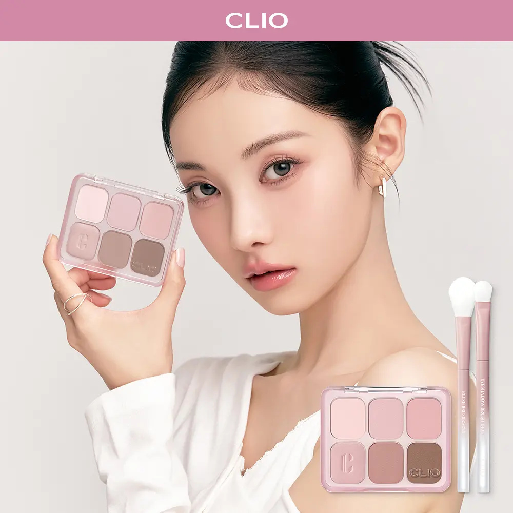 【Royal Edition】CLIO 繆思大師眼影頰彩盤【5款色號】