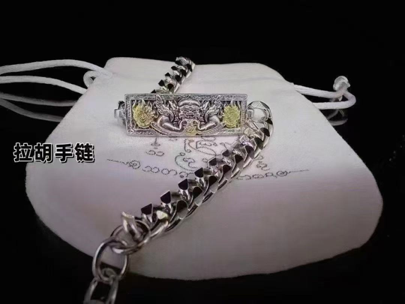 0624AC38-THAILAND-ACCS-古巴啼拉胡手鏈（A38）