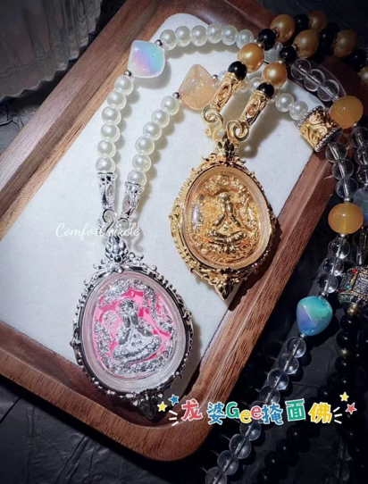 0624AC40-THAILAND-ACCS-龍婆gee最美掩面（A40）