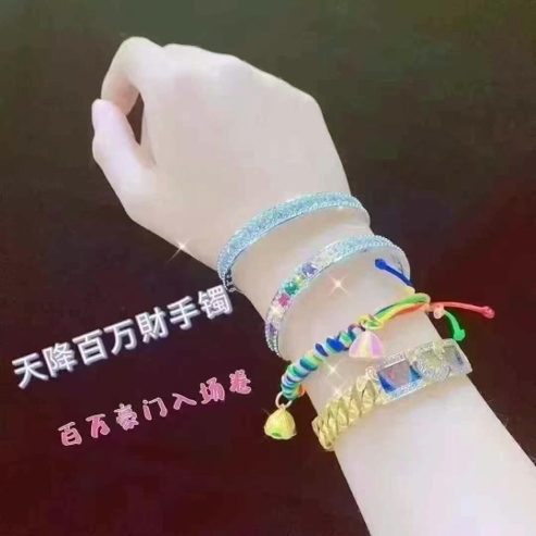 0624AC42-THAILAND-ACCS-桃緣花異性緣（A42）