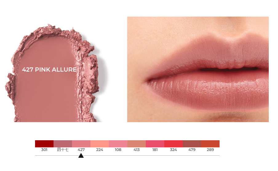 【HERA 絲絨緞光唇膏1.1g (#427 PINK ALLURE) 】