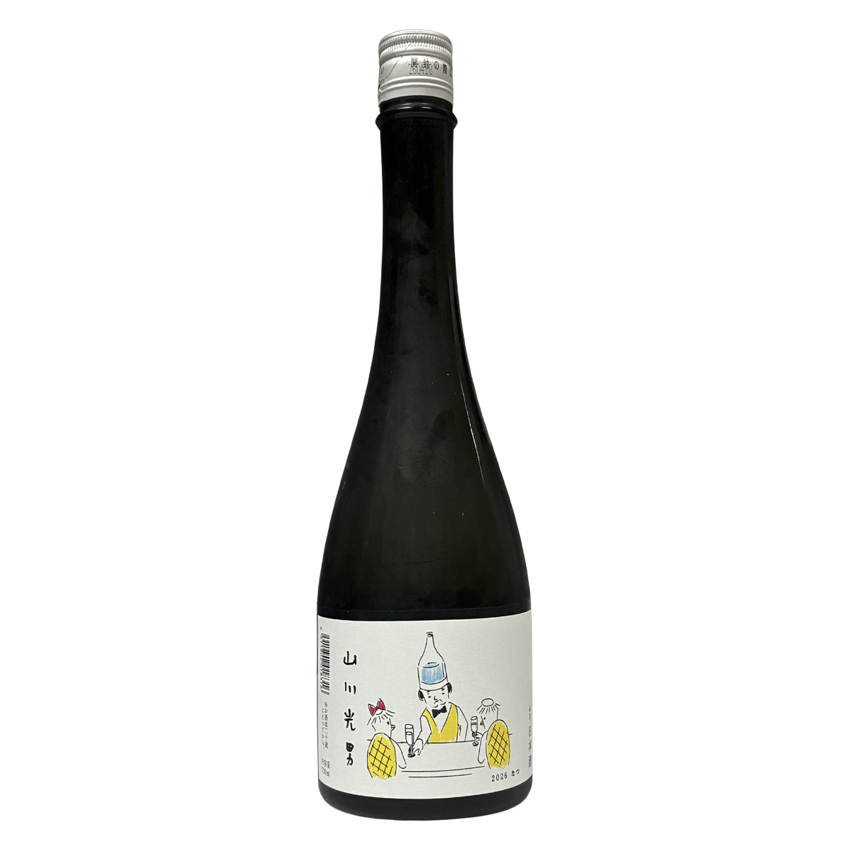 山川光男 2026 夏 720ml
