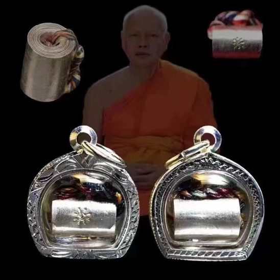 0624AC63-THAILAND-ACCS-永不缺錢符管（A63）