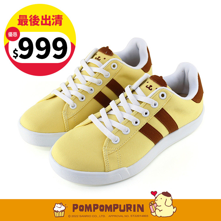 Paidal x Pompompurin 布丁狗萌臉系列免綁帶休閒鞋不彎腰輕運動鞋