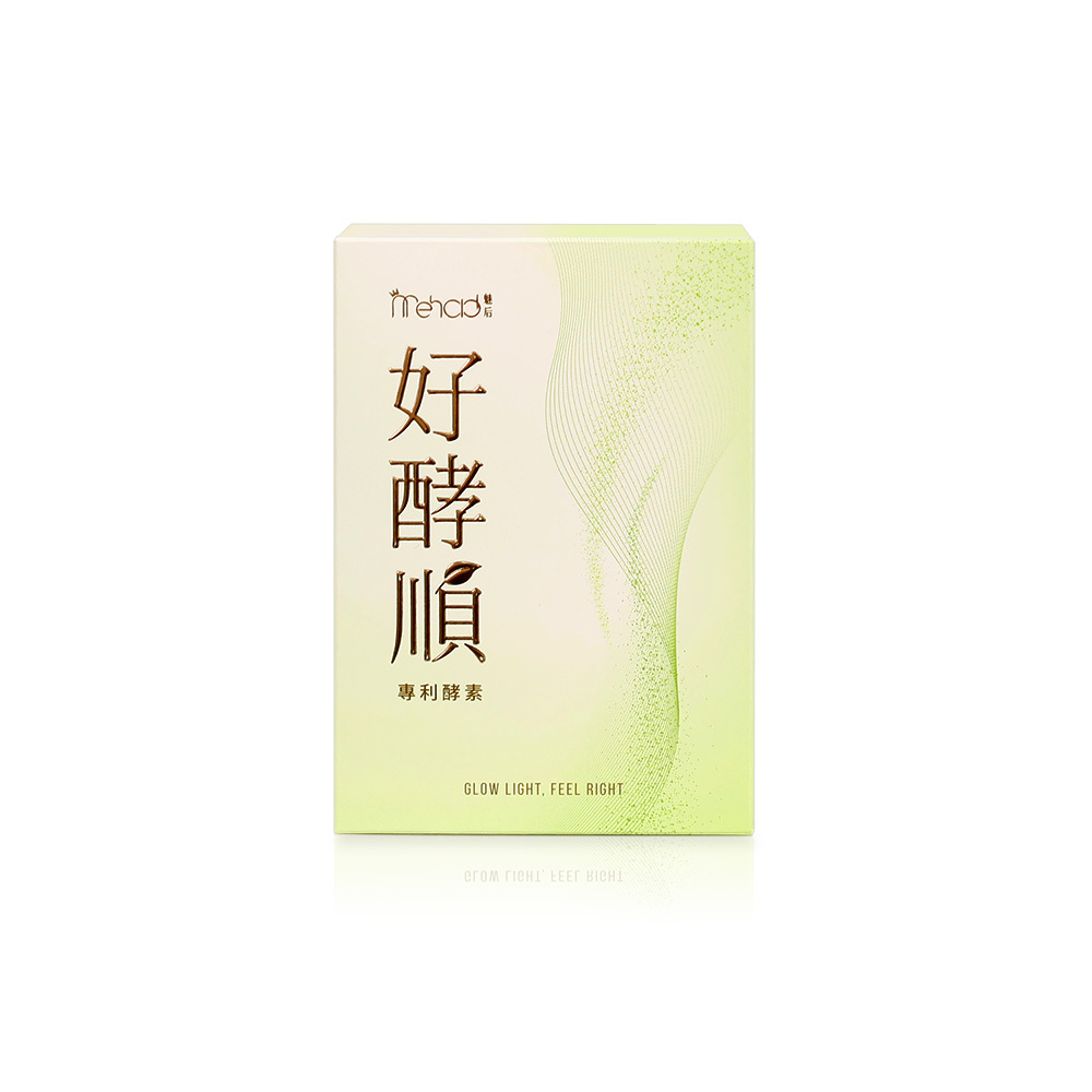 Mehold 好酵順專利酵素(10包/入) x1
